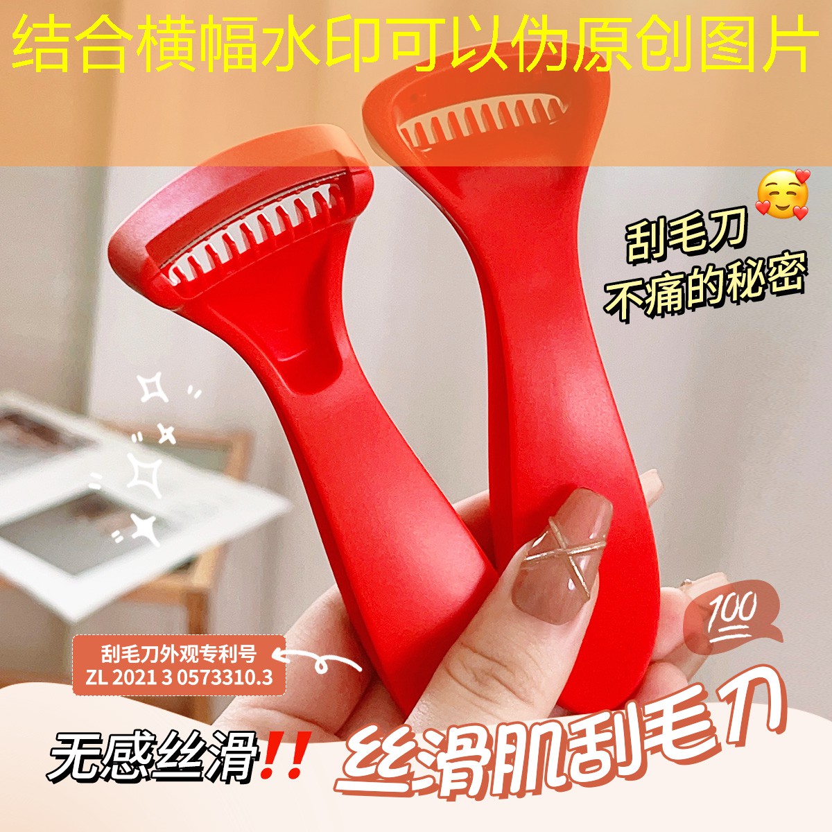 如何攻击游戏程序设计方法 如何攻击游戏程序设计方法
