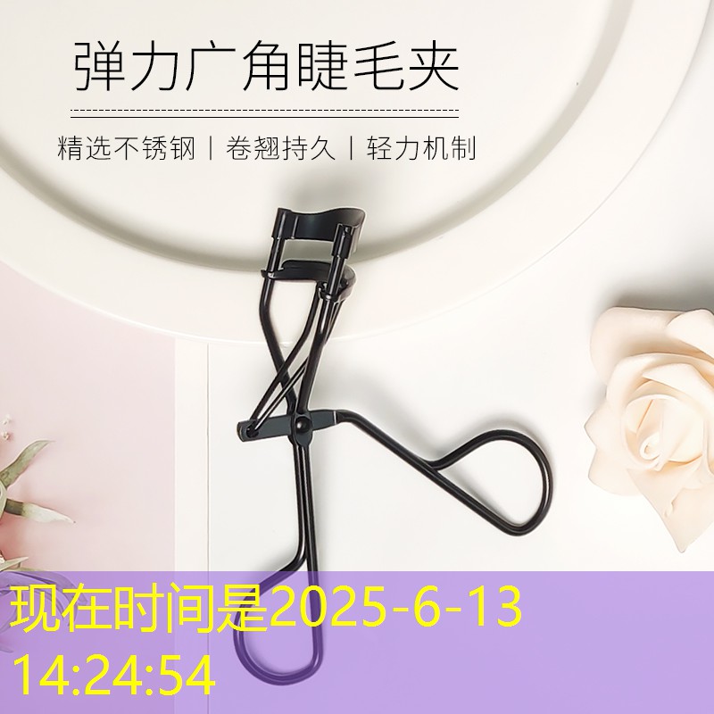微信小程序小游戏上厕所 微信小程序小游戏上厕所