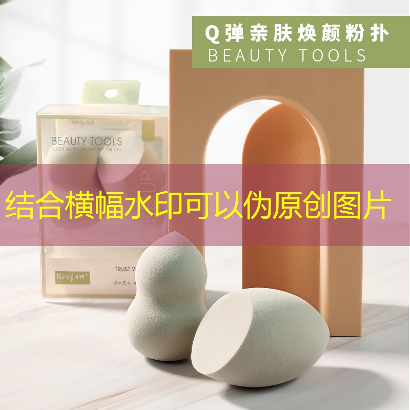 微信逃生游戏小程序怎么玩 微信逃生游戏小程序怎么玩