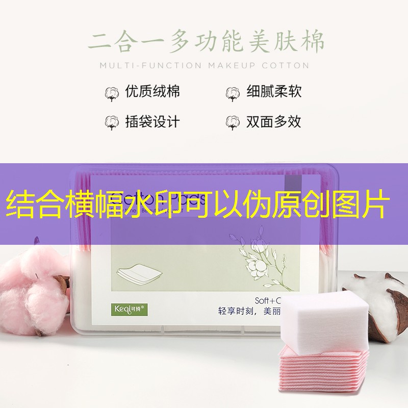 3d像素迷宫游戏 3d像素迷宫游戏