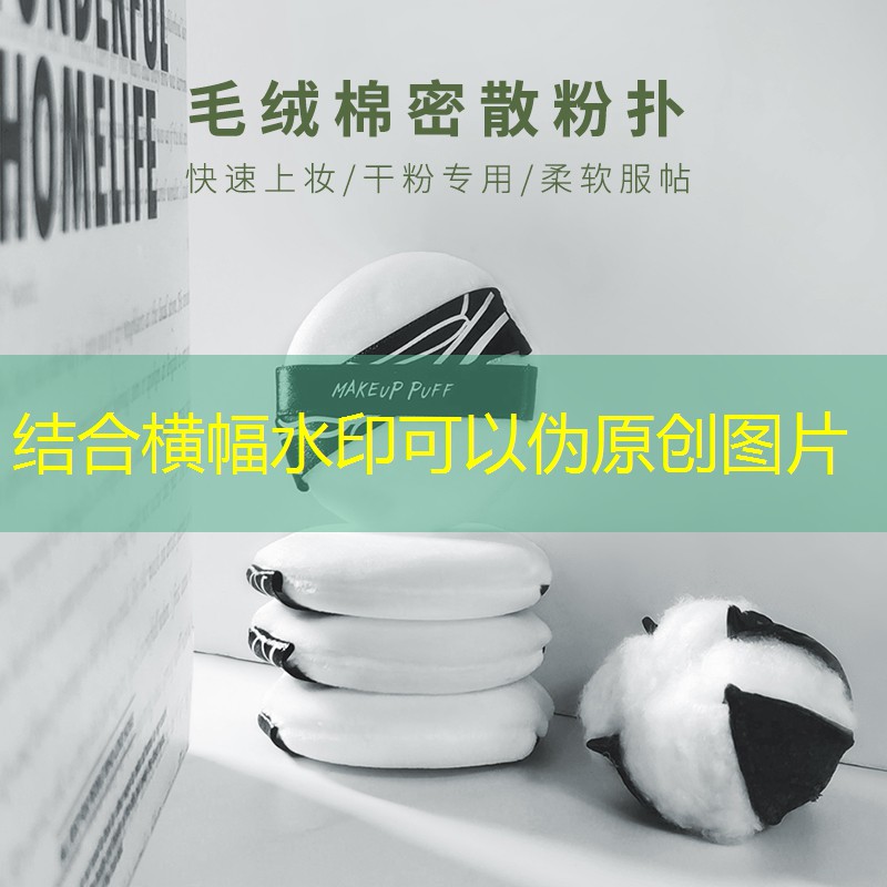 为啥玩3d游戏会晕眩