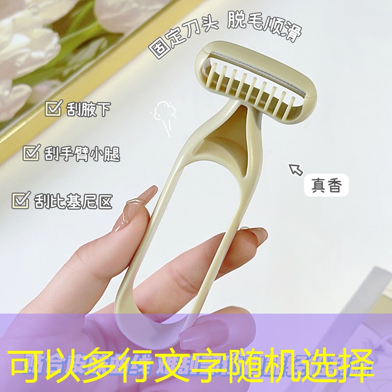小天才游戏小程序入口 小天才游戏小程序入口