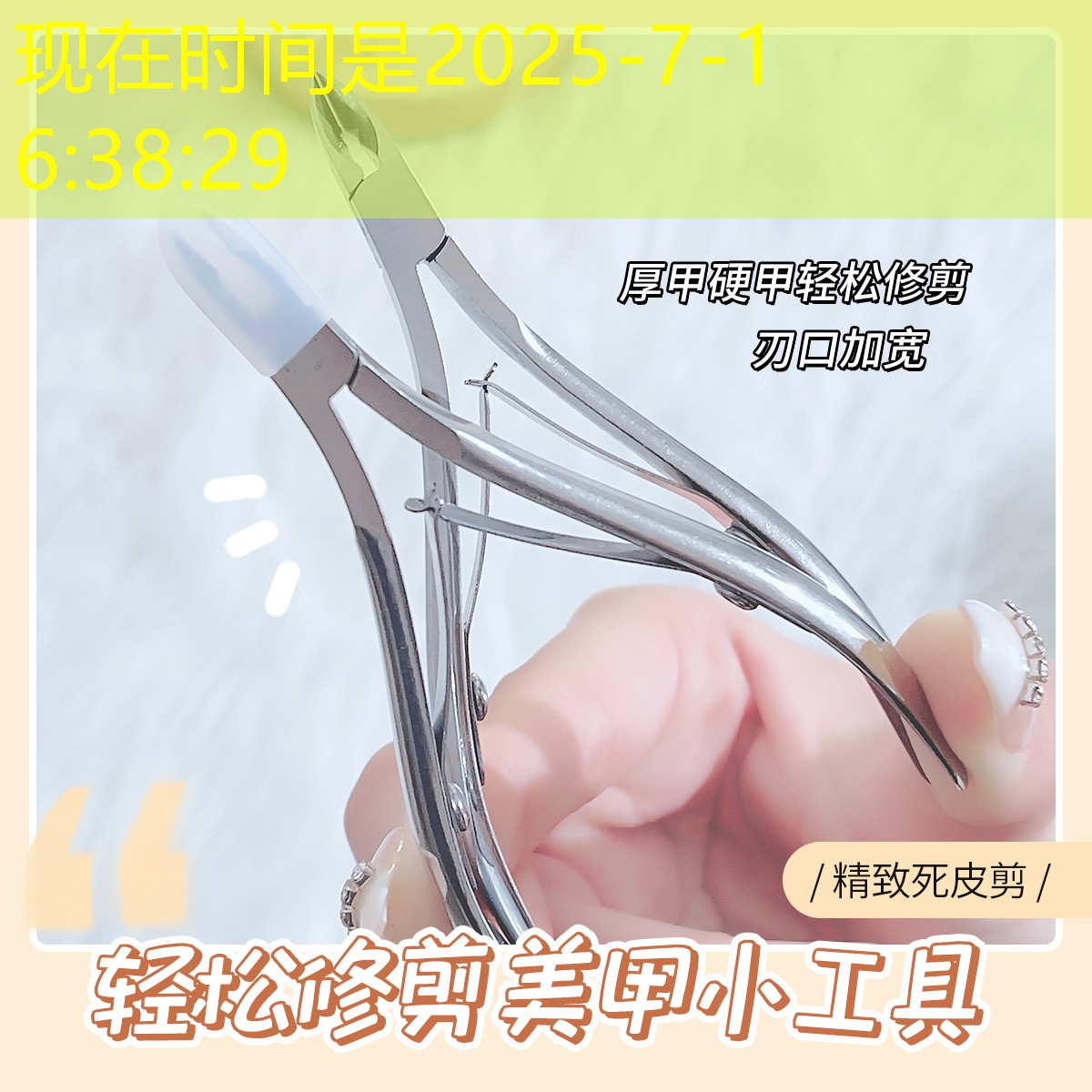 怎么自学游戏原画才好学 怎么自学游戏原画才好学
