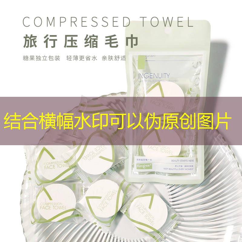 如何成为职业麻将选手的条件 如何成为职业麻将选手的条件