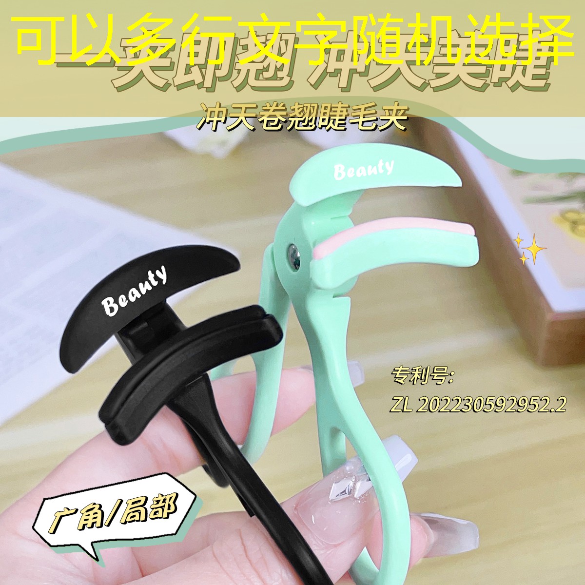 lol高清游戏原画 lol高清游戏原画