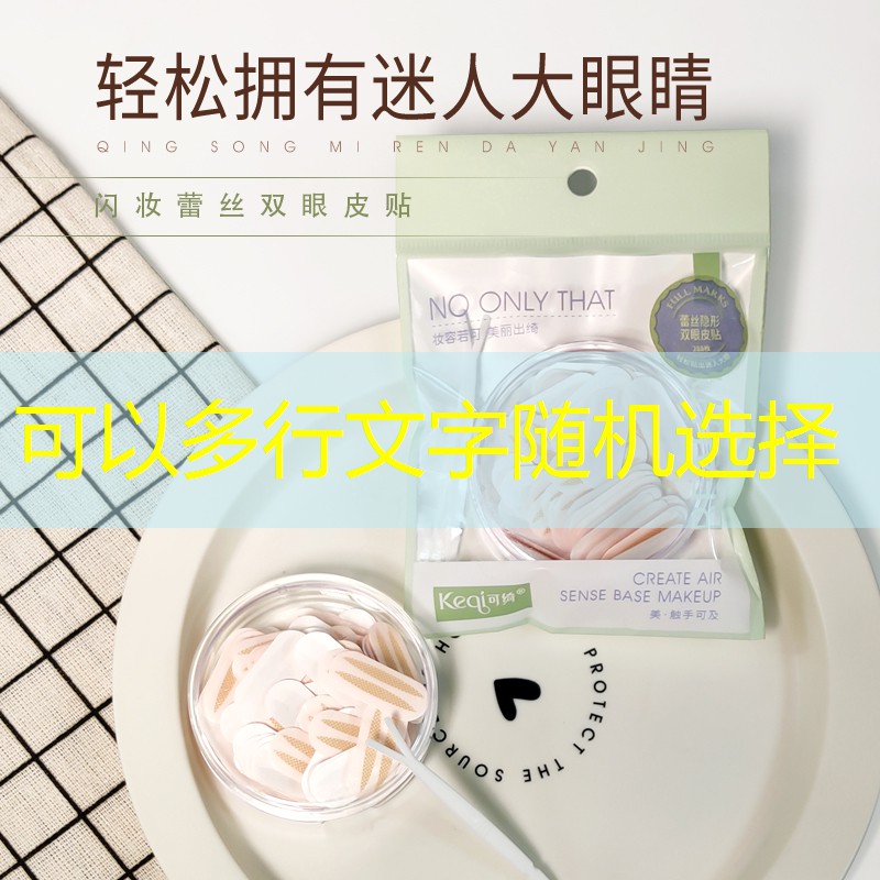 做游戏外挂需要用到的程序