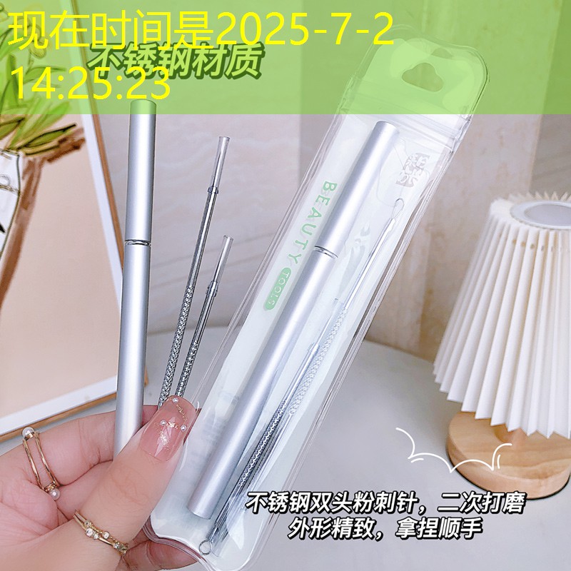 蜘蛛小游戏3d 蜘蛛小游戏3d