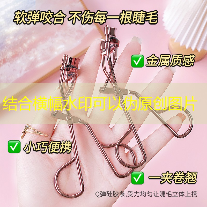 游戏场景原画四大神兽是什么 游戏场景原画四大神兽是什么