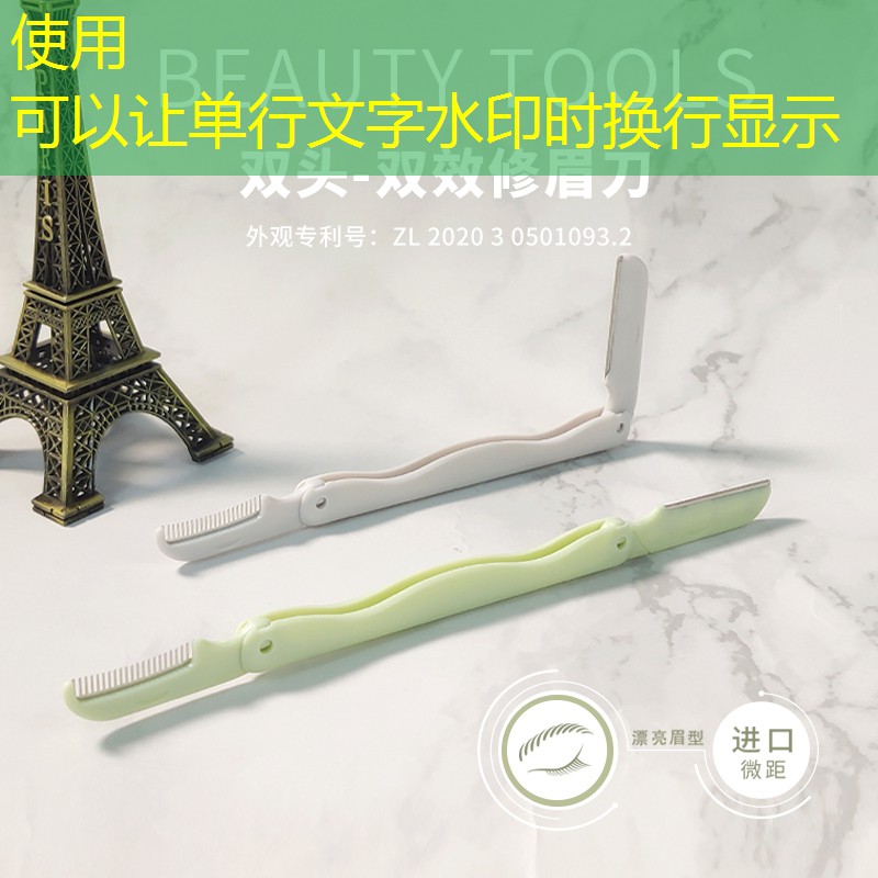 好玩的街球小程序游戏 好玩的街球小程序游戏