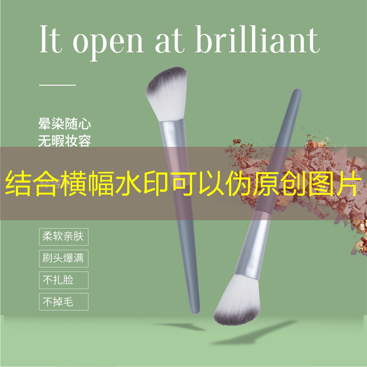 抖音小游戏程序入口点开 抖音小游戏程序入口点开
