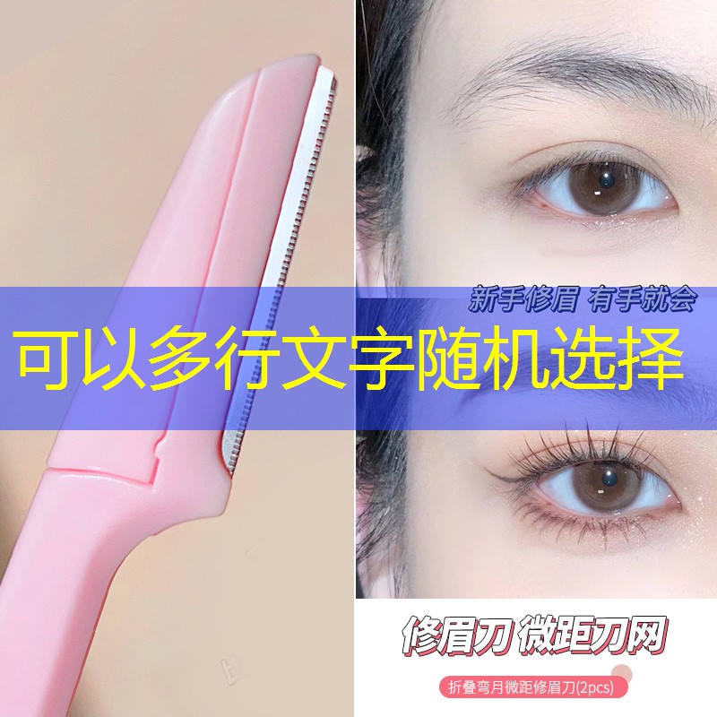 游戏手柄挂件程序 游戏手柄挂件程序