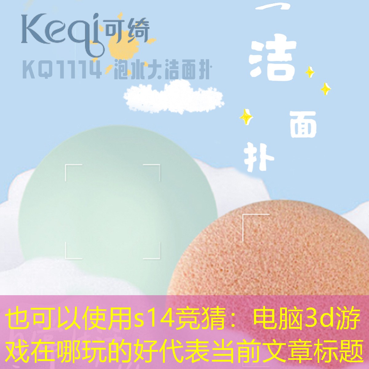 电脑3d游戏在哪玩的好 电脑3d游戏在哪玩的好