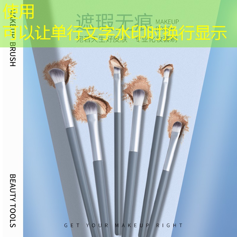 自制3d足球游戏教程 自制3d足球游戏教程