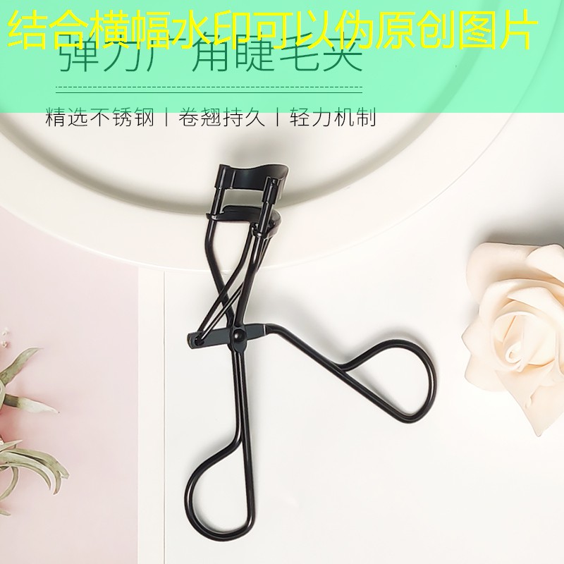 技能超群！集团公司青年电竞大赛选手实力评测！