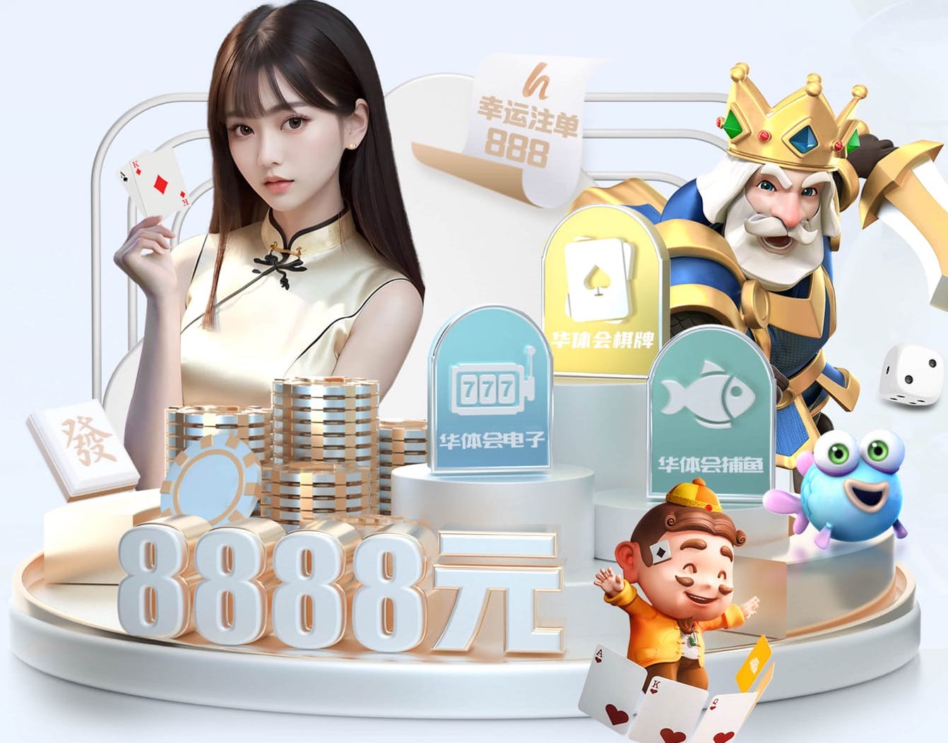 6686体育 传媒动态｜媒体账号安全与风控实操：账号矩阵权限管理、素材版权核验与申诉流程全解
