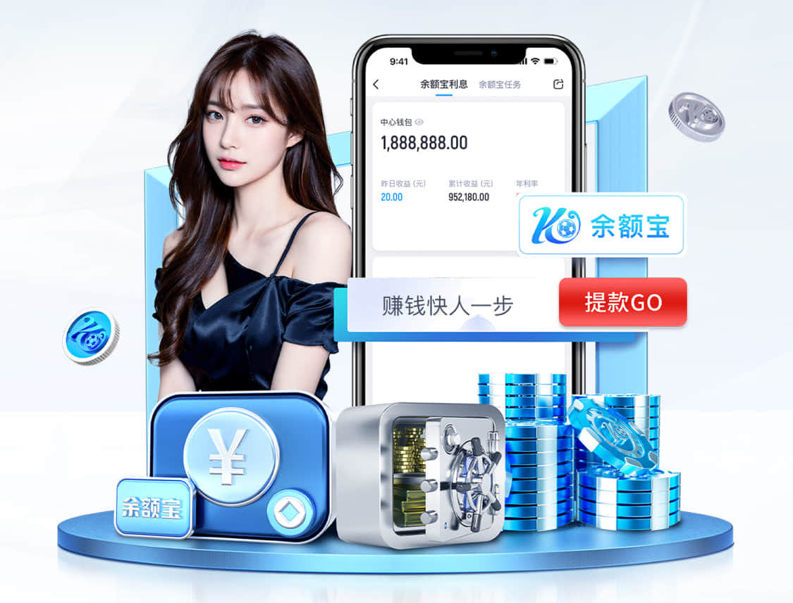 6686体育官网下载 网络新媒体营销解决方案拆解：新品发布期如何做预热、首发引爆与复购转化闭环 - 副本 (2)