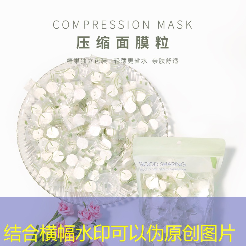 滑滑板游戏小程序入口 滑滑板游戏小程序入口